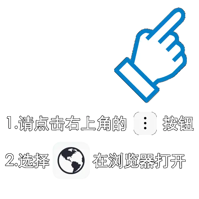 顺盈娱乐登录入口
