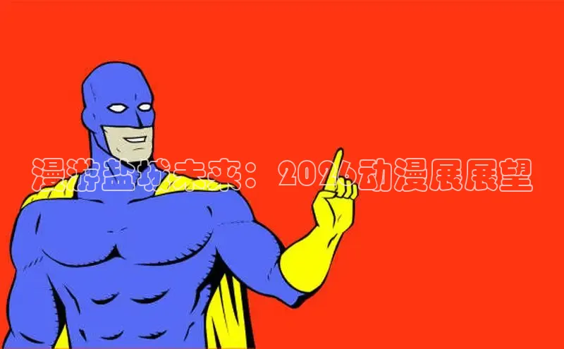 顺盈娱乐登录地址