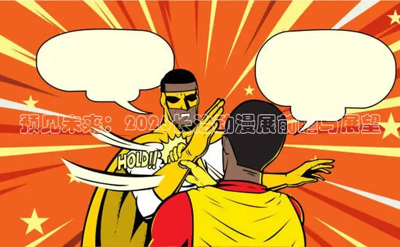 顺盈娱乐