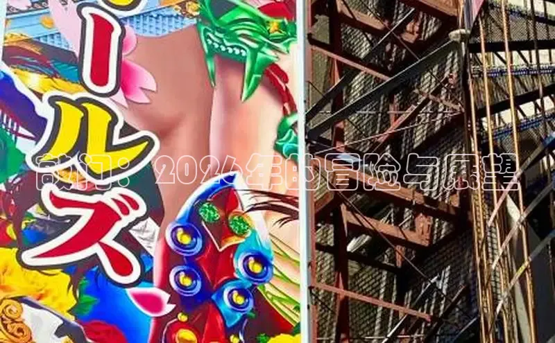顺盈娱乐登录地址