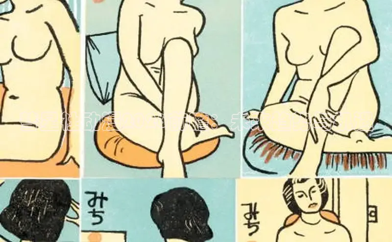 顺盈娱乐登录地址