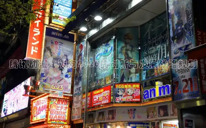 顺盈娱乐登录地址
