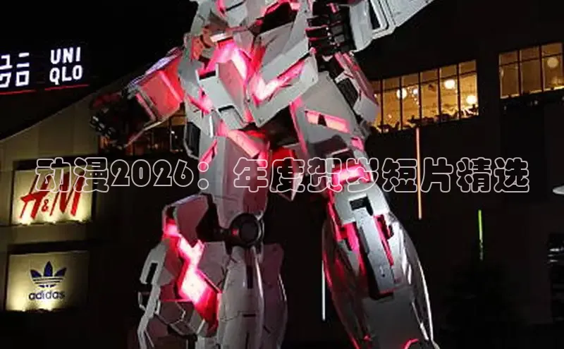 顺盈娱乐
