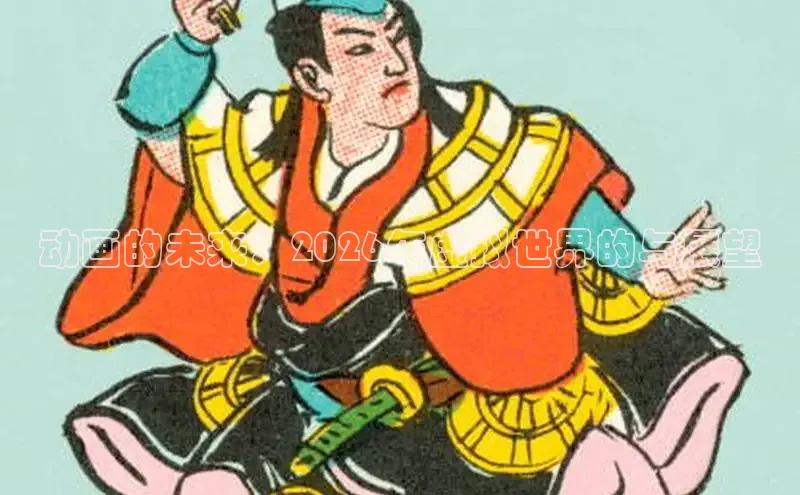 顺盈娱乐招商