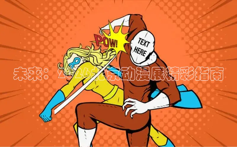 顺盈娱乐在线注册