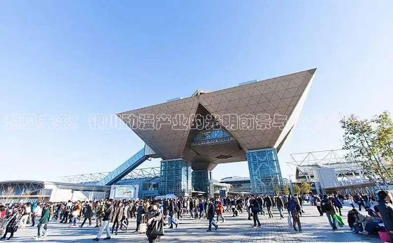 顺盈娱乐在线注册