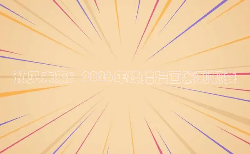 顺盈娱乐登录地址